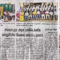 paper news about placement